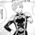 【魔都精兵のスレイブ】97話感想
