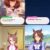【ウマ娘】軽い子を探せ