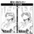 今までと態度や接し方は変わらないけどそいつの話になると口数が減るタイプの匂わせが好きです