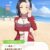 【ウマ娘】ラモーヌさんと走るの息苦しいよ…