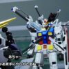 【ガンブレ】こりゃ派手にやられとるね……