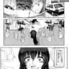 かなり格闘技漫画の回想シーン