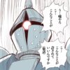 【ジークアクス】ギャンくん良かったね