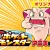 【ポケモン】穴久保先生は亡くなった（※）のにポケモンの新作が公開されてるのはなんで！？