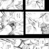 【K2】人体わけわからん