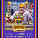 fu5003182