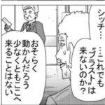 fu5011138