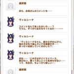 fu5023567