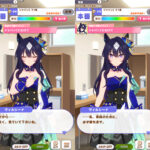 fu5023585