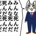 fu5085438