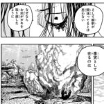 fu5087356