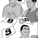 fu5089409