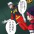 【ジークアクス】うろ覚えシャアアズナブル