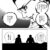 【寿エンパイア】塩効き過ぎたいい番外編だ……