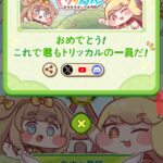 fu5112555