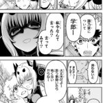 fu5116636