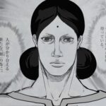fu5127525