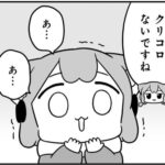 fu5132224