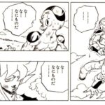 fu5141266
