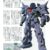 【ガンダム】デナンゾンでアムロの乗ったνガンダムを落とせると見た