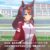 【ウマ娘】最低だよ…　キングヘイローのトレーナー…