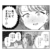 【みょーちゃん先生はかく語りき】こんくらい自己肯定感強めたい