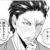 【逃げ上手の若君】何このおっさん……