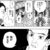 【鬼滅の刃】MVP貼る