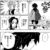 【鬼滅の刃】言葉が足りないつってんだろ