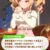【ウマ娘】このえらく羽振りのいいパパは…