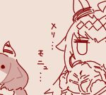 fu5266264