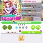 fu5303306