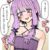 ゆかりさん代わりに電話に出て