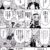 【鬼滅の刃】前田まさおという影の功労者