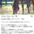 【競馬】グラスワンダー逝去　ご冥福をお祈りします