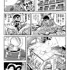 【こち亀】機材を揃えるぞ！から完成まで一コマも無いの両津だからできることだよね