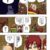 【NARUTO】他里にも轟く白い牙の名声とダンゾウのクズ度合い