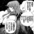 【ケントゥリア】やっぱアンヴァルおかしいんじゃないかな…