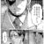 【ゴールデンカムイネタ】あなたたちは盆休みがあったじゃないですか