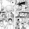 昭和初期の食事の味は想像も出来ない