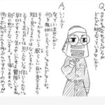 fu5406705