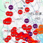 fu5510853