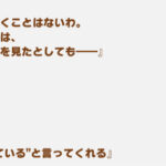 fu5513742