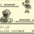 【ポケモン】設定上は四天王に勝ち抜いてチャンピオンになって終わりだったのかな
