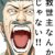 【ガンダムAGE】君の中の英雄…いいよね…