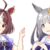 【ウマ娘】マイラー！????