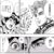 【中華一番！】マカロニってそういうことかな･･･？