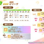 fu5597940
