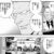 【ジョニー・ライデンの帰還】偉業