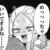 【100カノ】妹ちゃん妹キャラなのにあんまり妹要素無いよね